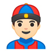 👲🏻 Emoji Mann mit chinesischem Hut: helle Hautfarbe Google Android 8.0.