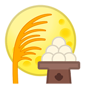 Emoji 🎑 Contemplazione Della Luna su Google Android 8.0.