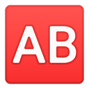 🆎 Emoji Großbuchstaben AB in rotem Quadrat Google Android 8.0.