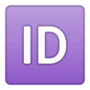 🆔 Emoji Großbuchstaben ID in lila Quadrat Google Android 8.0.