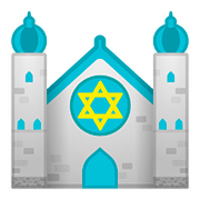 🕍 Emoji Sinagoga en Google Android 8.0.