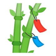 🎋 Emoji árvore De Tanabata na Google Android 8.0.