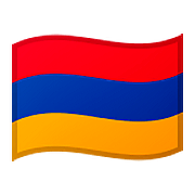🇦🇲 Emoji Bandeira: Armênia na Google Android 8.1.