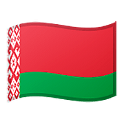 🇧🇾 Emoji Bandera: Bielorrusia en Google Android 8.1.