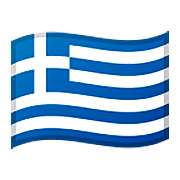 🇬🇷 Emoji Bandera: Grecia en Google Android 8.1.