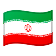 🇮🇷 Emoji Bandera: Irán en Google Android 8.1.