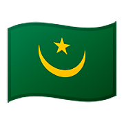 Émoji 🇲🇷 Drapeau : Mauritanie sur Google Android 8.1.