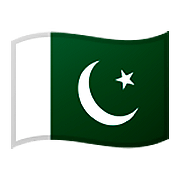 🇵🇰 Emoji Bandera: Pakistán en Google Android 8.1.