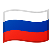 🇷🇺 Emoji Bandera: Rusia en Google Android 8.1.