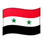 🇸🇾 Emoji Bandera: Siria en Google Android 8.1.