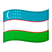 🇺🇿 Emoji Bandeira: Uzbequistão na Google Android 8.1.