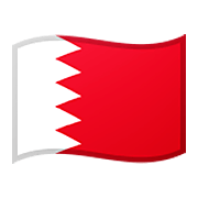 🇧🇭 Emoji Flagge: Bahrain Google Android 9.0.