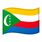 🇰🇲 Emoji Bandera: Comoras en Google Android 9.0.