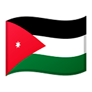 🇯🇴 Emoji Bandeira: Jordânia na Google Android 9.0.