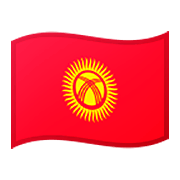 Émoji 🇰🇬 Drapeau : Kirghizistan sur Google Android 9.0.