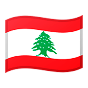 🇱🇧 Emoji Bandera: Líbano en Google Android 9.0.