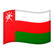 Emoji 🇴🇲 Bandiera: Oman su Google Android 9.0.