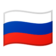 Émoji 🇷🇺 Drapeau : Russie sur Google Android 9.0.