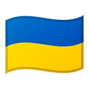 🇺🇦 Emoji Bandera: Ucrania en Google Android 9.0.