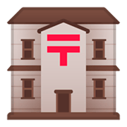 Emoji 🏣 Ufficio Postale Giapponese su Google Android 9.0.