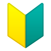 Emoji 🔰 Ideogramma Giapponese Di “Principiante” su Google Android 9.0.