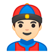 👲🏻 Emoji Mann mit chinesischem Hut: helle Hautfarbe Google Android 9.0.