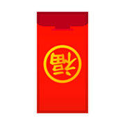 Emoji 🧧 Busta Rossa su Google Android 9.0.