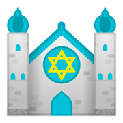 🕍 Emoji Sinagoga na Google Android 9.0.