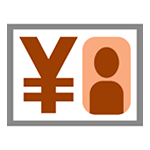 Emoji 💴 Banconota Yen su HTC Sense 7.