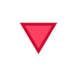 🔽 Emoji Triángulo Hacia Abajo en HTC Sense 7.