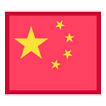 🇨🇳 Emoji Bandera: China en HTC Sense 7.