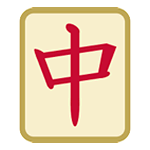 Émoji 🀄 Dragon Rouge Mahjong sur HTC Sense 7.