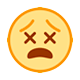 😵 Emoji Rosto Atordoado na HTC Sense 8.