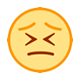 Emoji 😣 Faccina Perseverante su HTC Sense 8.