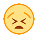😫 Emoji Cara Cansada en HTC Sense 8.
