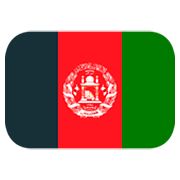 🇦🇫 Emoji Flagge: Afghanistan JoyPixels 1.0.