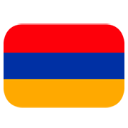 🇦🇲 Emoji Flagge: Armenien JoyPixels 1.0.