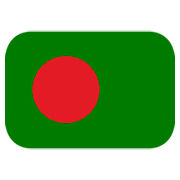 🇧🇩 Emoji Bandera: Bangladés en JoyPixels 1.0.