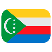 🇰🇲 Emoji Bandeira: Comores na JoyPixels 1.0.