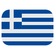 🇬🇷 Emoji Bandera: Grecia en JoyPixels 1.0.