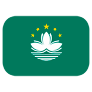 🇲🇴 Emoji Bandera: RAE De Macao (China) en JoyPixels 1.0.