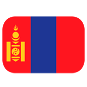 Émoji 🇲🇳 Drapeau : Mongolie sur JoyPixels 1.0.