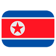 🇰🇵 Emoji Flagge: Nordkorea JoyPixels 1.0.