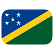 🇸🇧 Emoji Bandera: Islas Salomón en JoyPixels 1.0.
