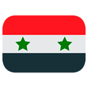 🇸🇾 Emoji Bandeira: Síria na JoyPixels 1.0.