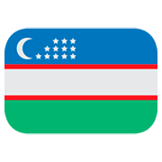 🇺🇿 Emoji Bandera: Uzbekistán en JoyPixels 1.0.