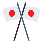 Émoji 🎌 Drapeaux Croisés sur JoyPixels 3.0.