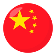 🇨🇳 Emoji Bandera: China en JoyPixels 3.0.