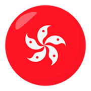 Emoji 🇭🇰 Bandiera: RAS Di Hong Kong su JoyPixels 3.0.