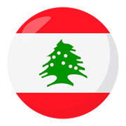 🇱🇧 Emoji Bandeira: Líbano na JoyPixels 3.0.
